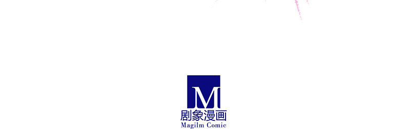 第249坑 无法反驳31