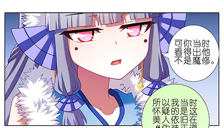 第230坑 不如算一卦5