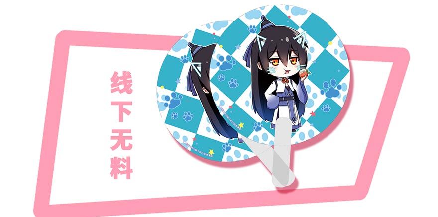 活动：兄坑主题快闪店要来啦！5