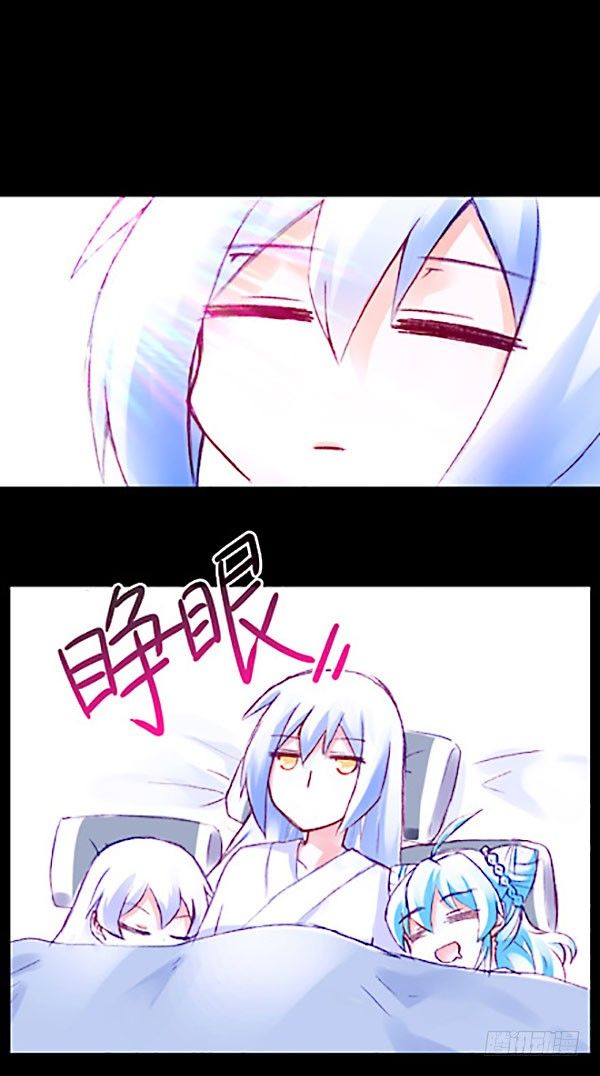 第221坑 是他们先动手的43