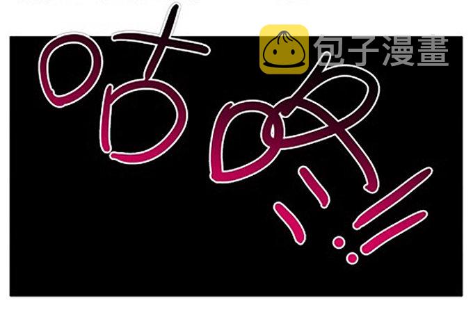 番外：特典1.疼疼飞走喽~5