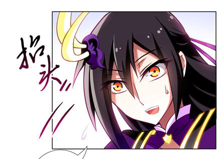 第49坑 撞到角了17