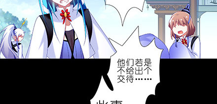 第216-220坑 春节特别（下75