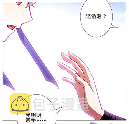 第43坑 是错觉？24