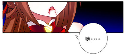 第225坑 被我压着1