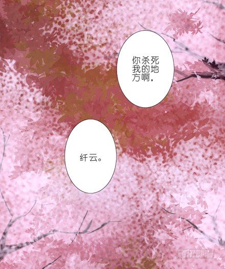 第25坑 我才是主角？！12