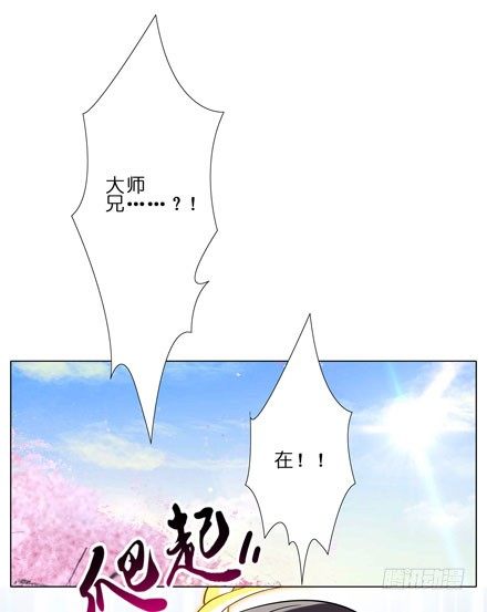 第43坑 是错觉？28
