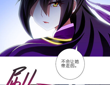 第238-240坑 顽固不化35