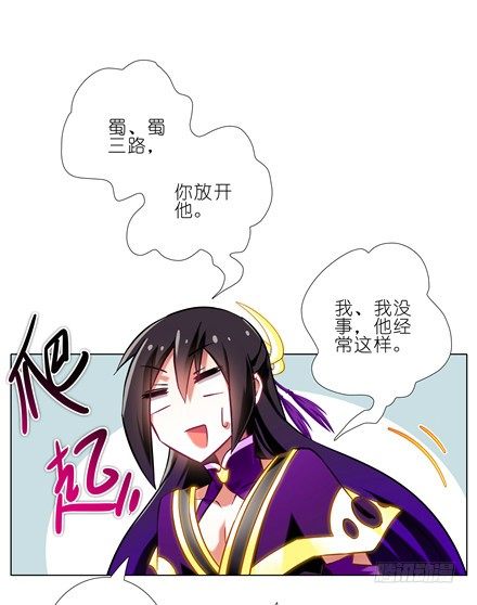 第140坑 接吻6