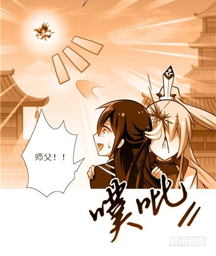 第151坑 货真价实的男性11