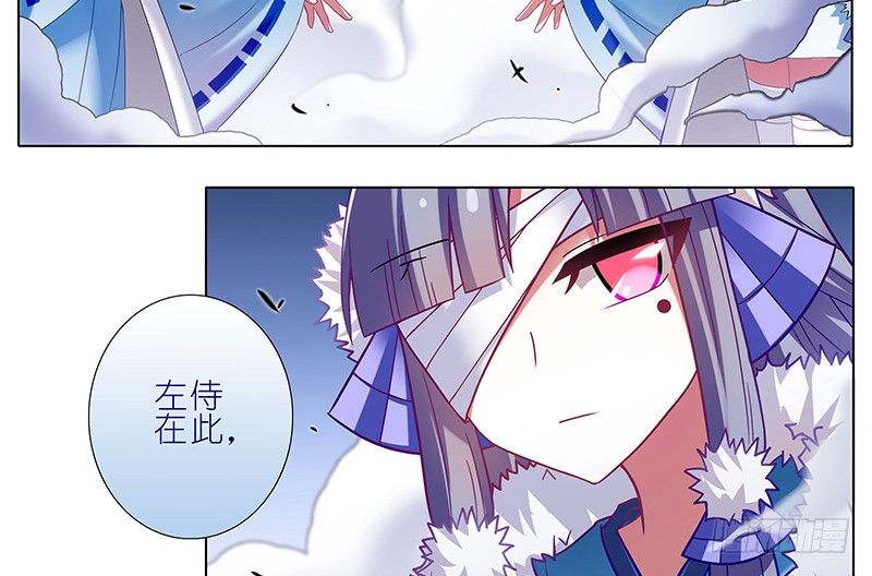 第250坑 迎接18