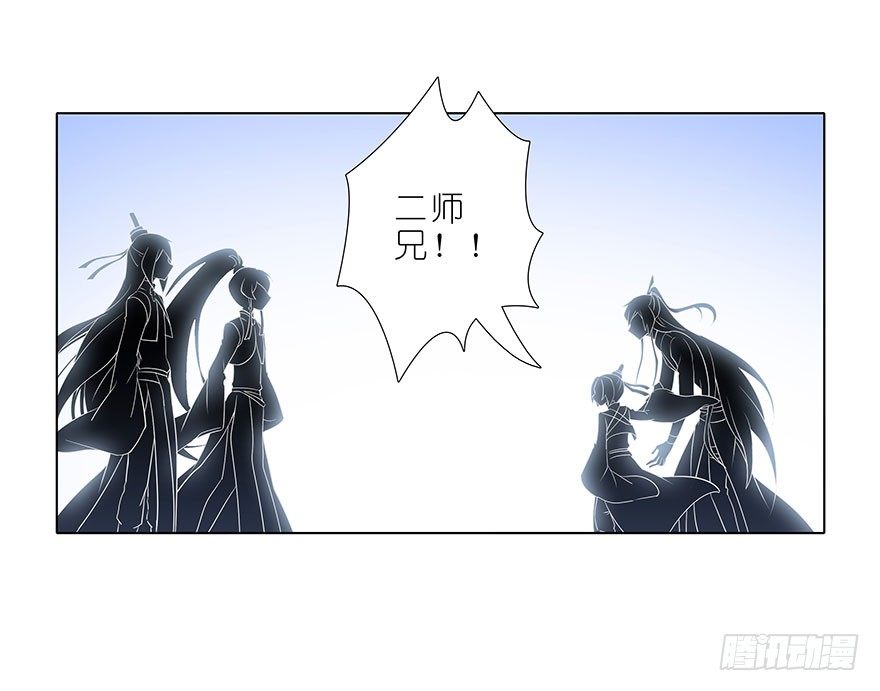 第304坑 要见家长了麽？6