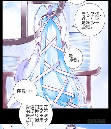 第210-215坑 春节特别（上79