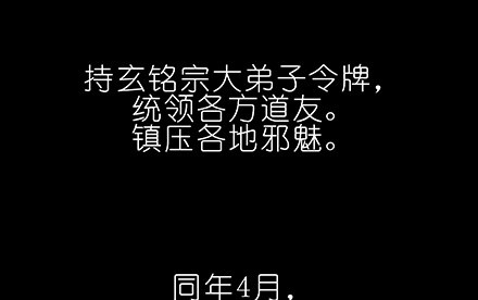 第222坑 我犹豫了64