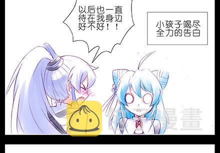 第210-215坑 春节特别（上21