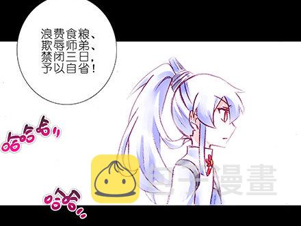 第210-215坑 春节特别（上65