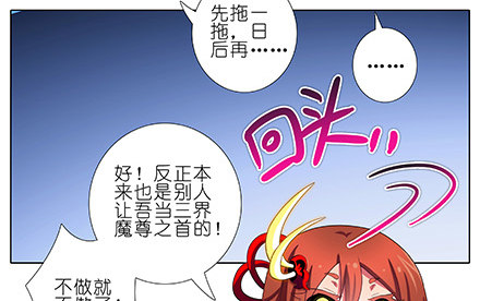 第225坑 被我压着12