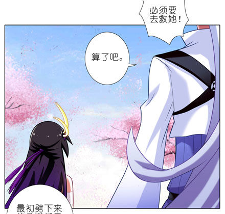 第44坑 你脑子有坑2