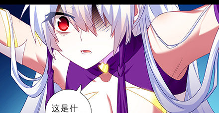 第222坑 我犹豫了95