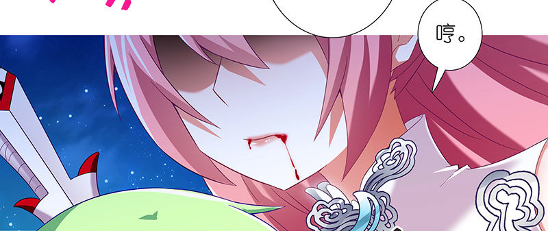 第284坑 第二次伏魔大会，终！2