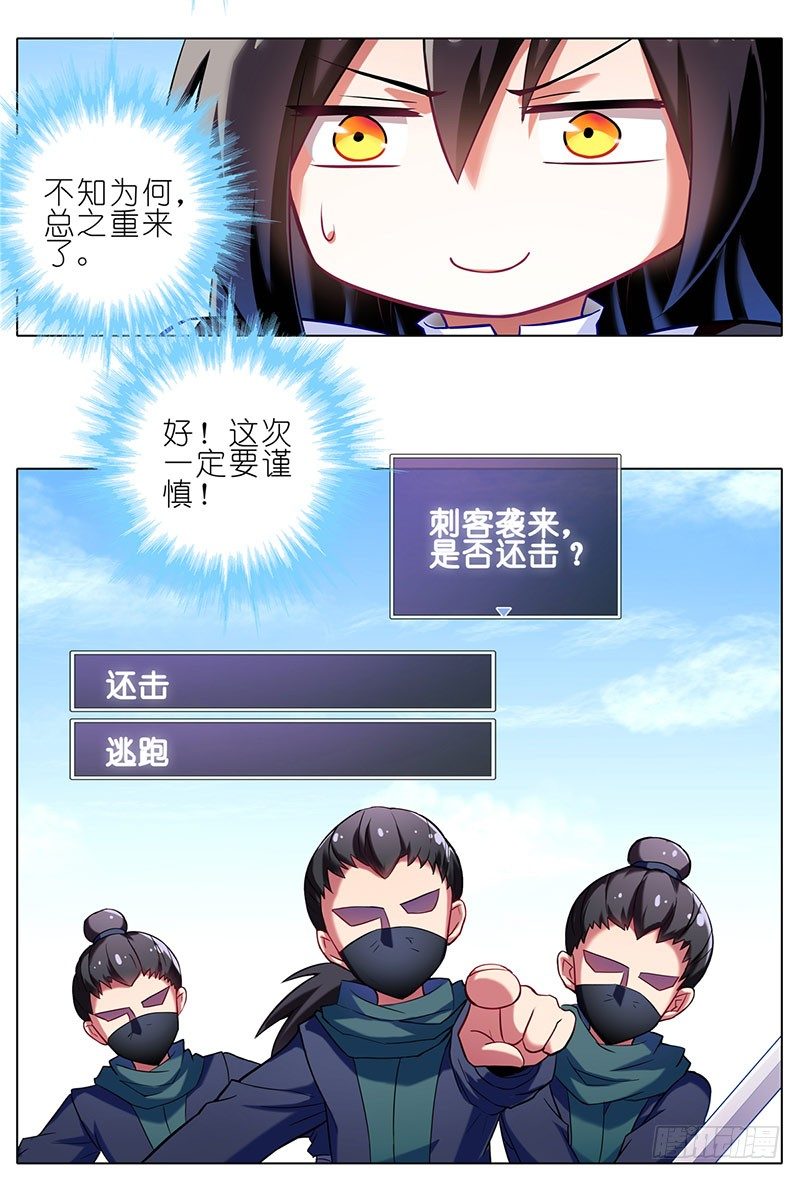 番外：这是啥坑41