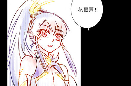 第222坑 我犹豫了41