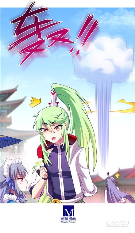 第141坑 心诀18