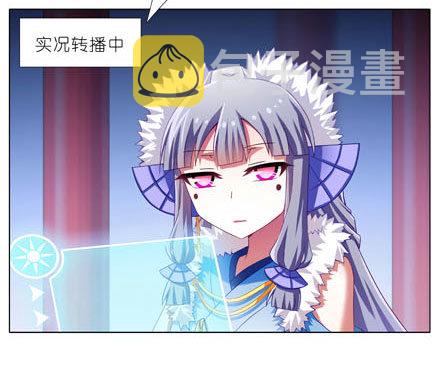 第187坑 你别解我腰带啊！！！13