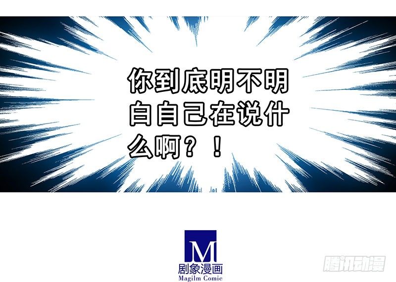 第261坑 一世周全9