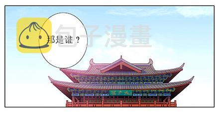第103坑 大师兄，别逼我！1