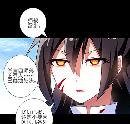 第216-220坑 春节特别（下78