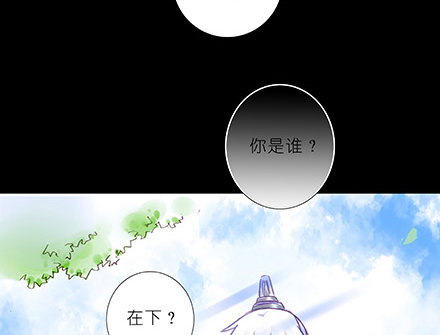第233坑 道理12
