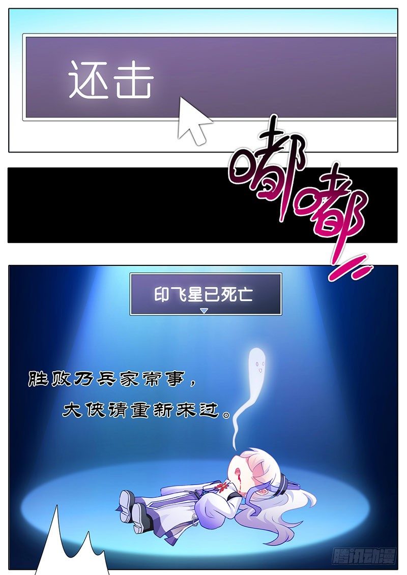 番外：这是啥坑42