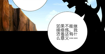 第221坑 是他们先动手的9