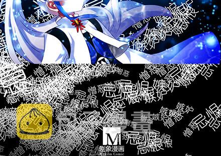 第216-220坑 春节特别（下17