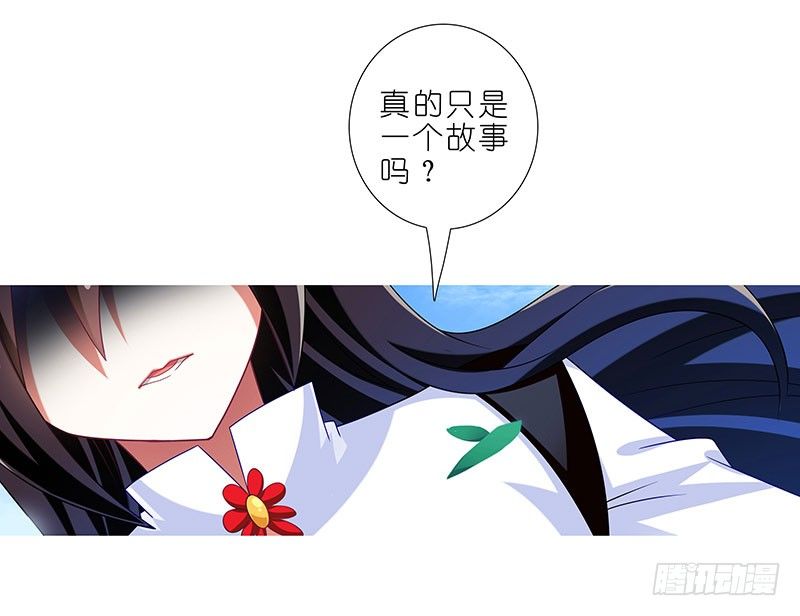 第290坑 联系7