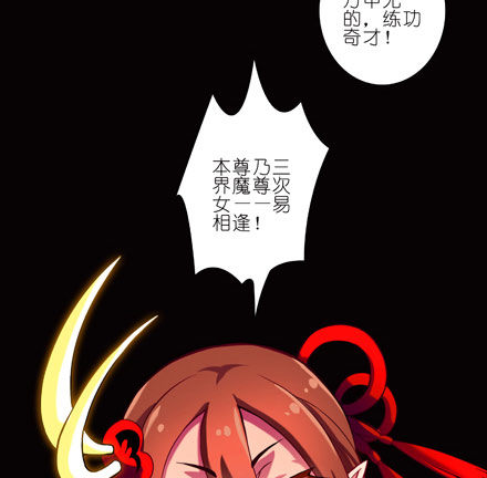 第27坑 boss线预定2