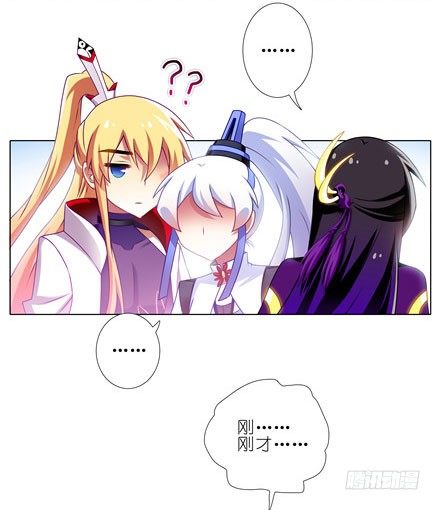 第141坑 心诀1