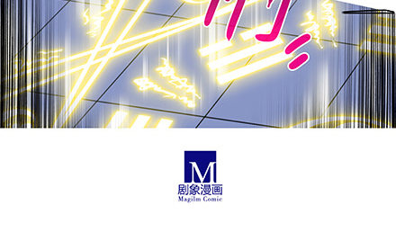 第226坑 他根本就不是魔修8