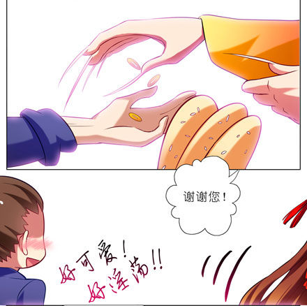 第55坑 三好学生11