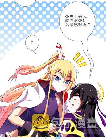 第149坑 脑抽12