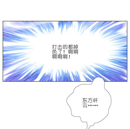 第141坑 心诀9