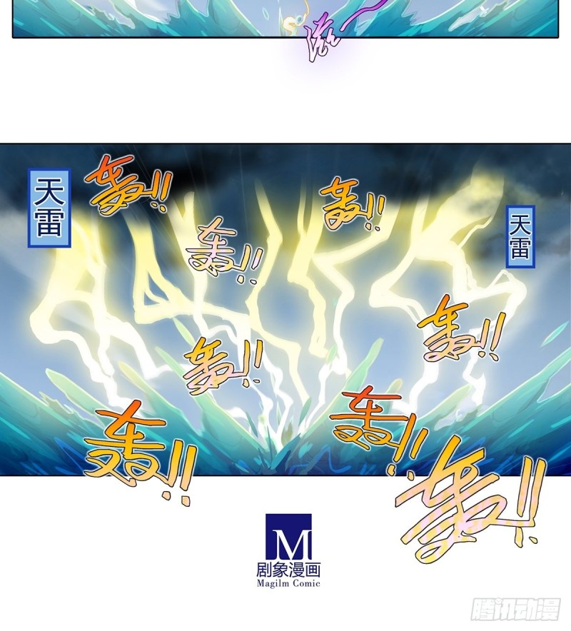 第433坑伤害性不大侮辱性极强4