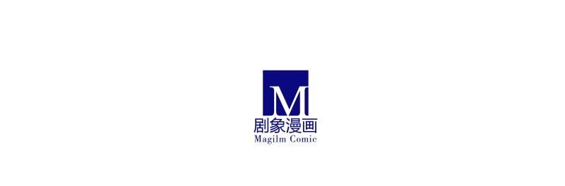 第275坑 小角色9