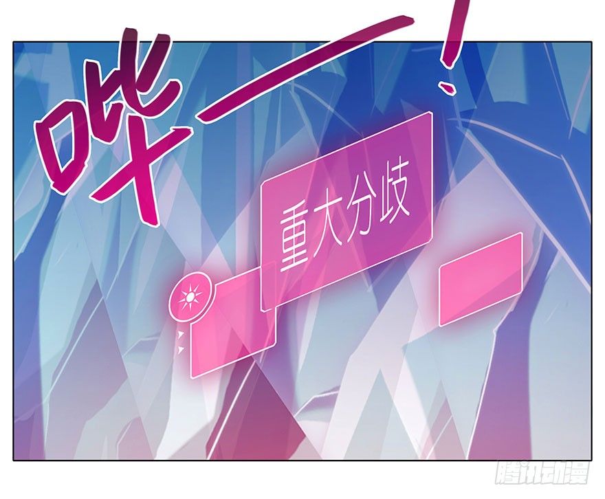 番外 被迫营业坑1
