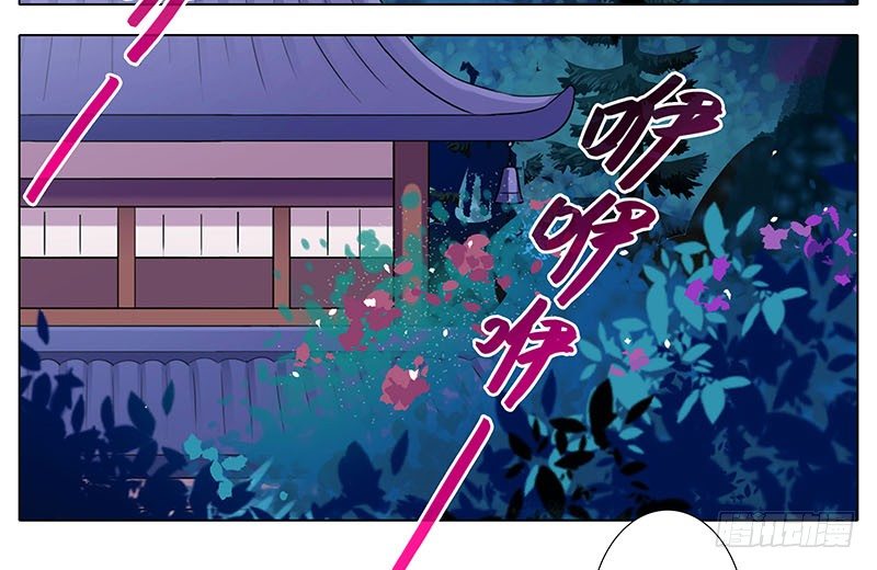 第274坑 时辰未到2