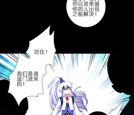 第216-220坑 春节特别（下100