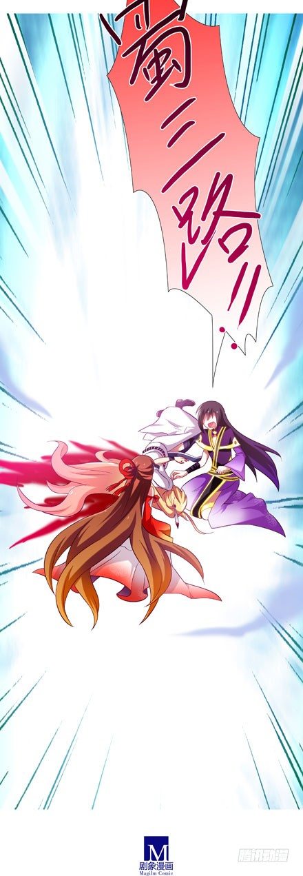 第77坑 三路别死！10