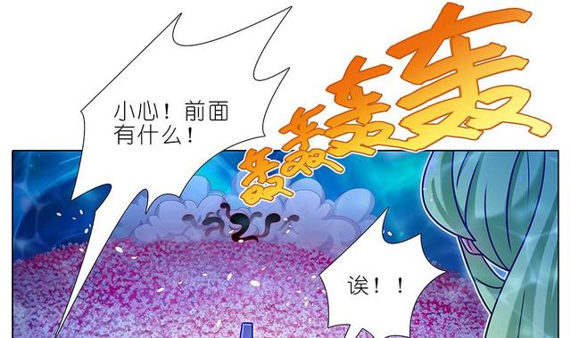 384-385 这该死的“套路”19