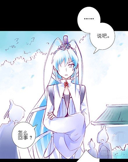 第210-215坑 春节特别（上57